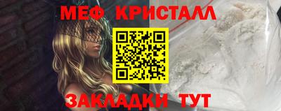 СК Балашиха