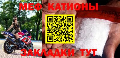 СК Балашиха