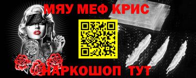 прущий лед Пыть-Ях