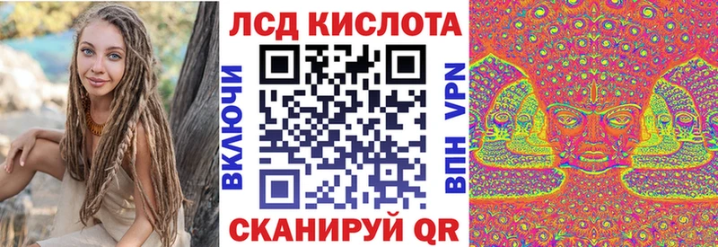 Марки N-bome 1500мкг  где купить наркотик  Липецк 