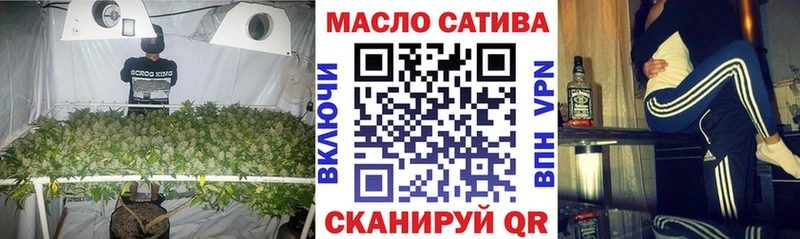 kraken маркетплейс  Липецк  ТГК гашишное масло 