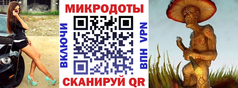 Галлюциногенные грибы GOLDEN TEACHER  где можно купить   кракен сайт  Липецк 